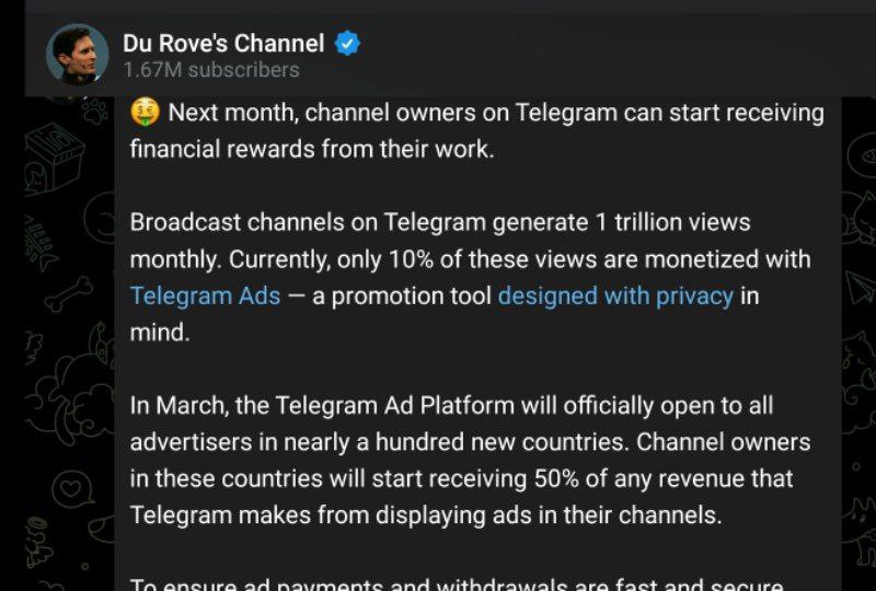 34534534 - تلگرام به کانال‌ها اجازه کسب درآمد از طریق تبلیغات را می‌دهد!
