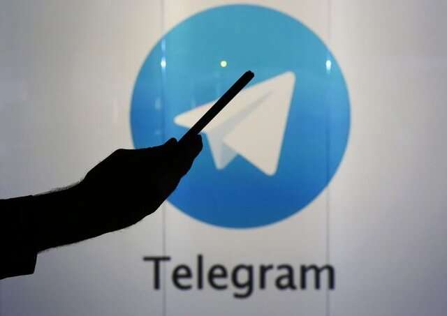 45634643 - تلگرام با فروش اوراق قرضه، ۳۳۰ میلیون دلار سرمایه جذب کرد