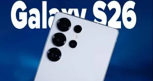 سامسونگ برنامه رونمایی گلکسی S26 اولترا را نهایی کرد