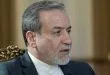 پیام مهم عراقچی؛ زمان دقیق مذاکرات ایران و آمریکا در مسقط