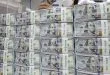 العربیه: ۳ میلیارد دلار از دارایی‌های مسدودشده ایران آزاد می‌شود