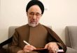 خاتمی از تفاهم‌نامه ایران و آمریکا استقبال کرد