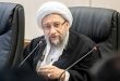 پیام آملی لاریجانی در تقدیر از حضور مردم در مراسم تشییع