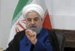 روحانی: همه ملت پشت سر نیروهای مسلح و مذاکره‌کنندگان باشند