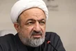 حمید رسایی به ۱۰ ماه حبس تعزیری محکوم شد