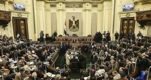 پارلمان مصر با حمایت دفاعی از عربستان موافقت کرد