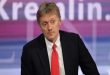 Kremlin: Ready to mediate between Iran and the US and transfer uranium