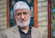 مطهری: محاصره دریایی نمی‌تواند طولانی شود