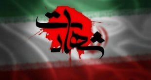 حمله تروریستی به گشت پلیس در بمپور؛ ۲ مأمور به شهادت رسیدند